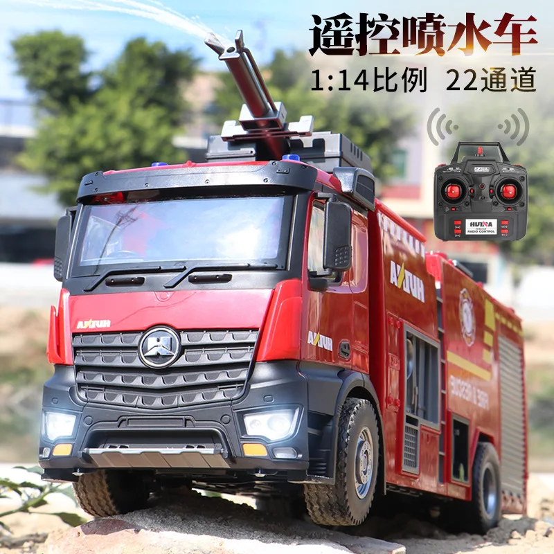 Huina 1562 Пожарная машина Инженерный автомобиль Пожарная машина Имитация электромобиля с дистанционным управлением Распыление воды Детские игрушки в подарок Изображение 0