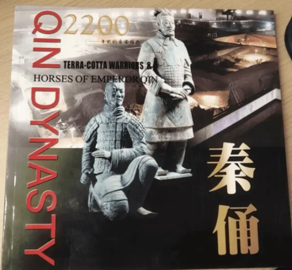 Герои империи 2200 лет назад: терракотовые воины Цинь на китайском Изображение 0