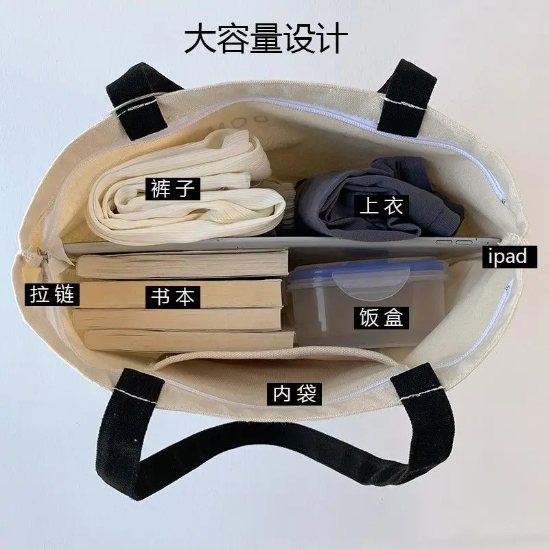 Дорожная сумка, женская холщовая сумка, сумки для женщин, ins, Маленькая дизайнерская сумка через плечо в корейском стиле, ручная хозяйственная сумка Изображение 4