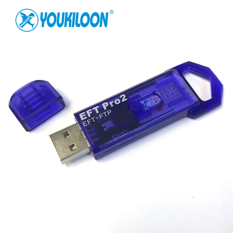 Ключ EFT Pro2 EFT + ключ FTP для неограниченной загрузки файла Изображение 3
