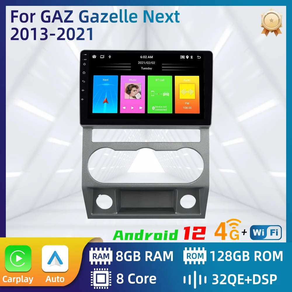 Мультимедиа для GAZ Gazelle Next 2013-2021 2 Din Автомагнитола Android Стерео Авторадио Навигация GPS Головное устройство Carplay Android Auto Изображение 0