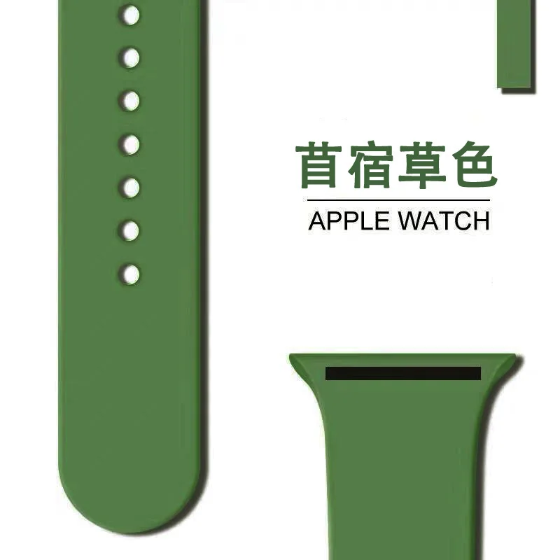 Ремешок на запястье Подходит для Apple Watch Силиконовый ремешок Модный однотонный регулируемый силиконовый ремешок для многофункциональных аксессуаров Изображение 1